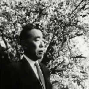 itsuo tsuda costelle