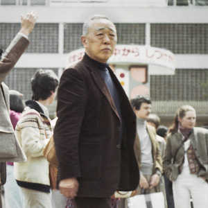 itsuo tsuda philosophe du ki