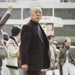 itsuo tsuda philosophe du ki
