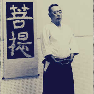calligraphie