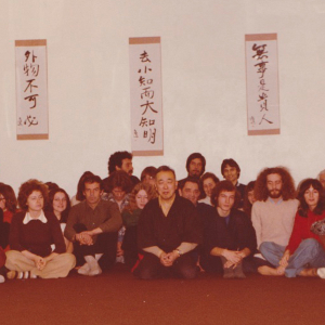 UNE_ItsuoTsuda_geneve_groupe