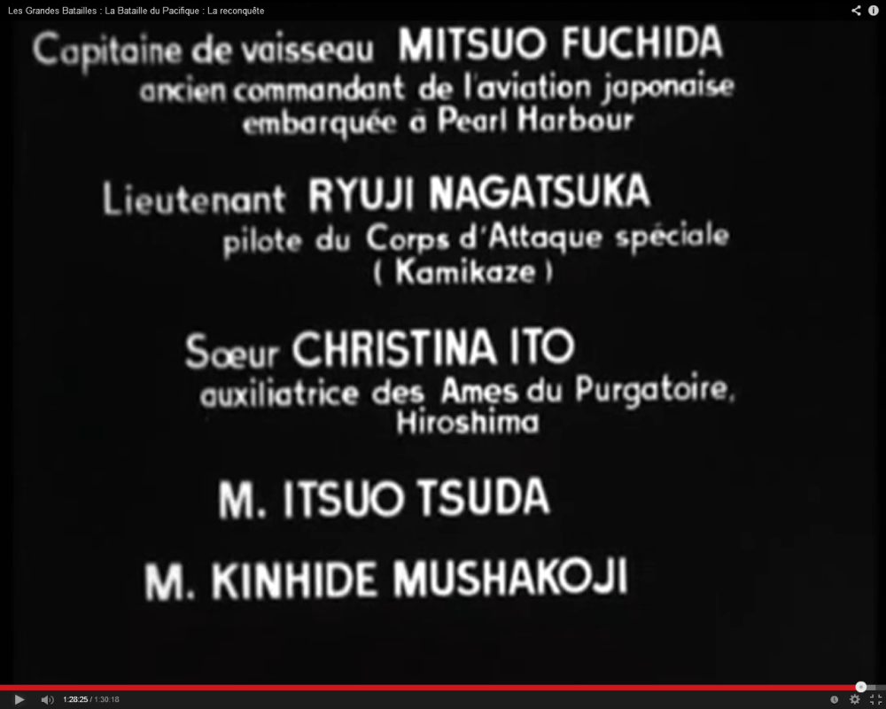 costelle_itsuo_tsuda