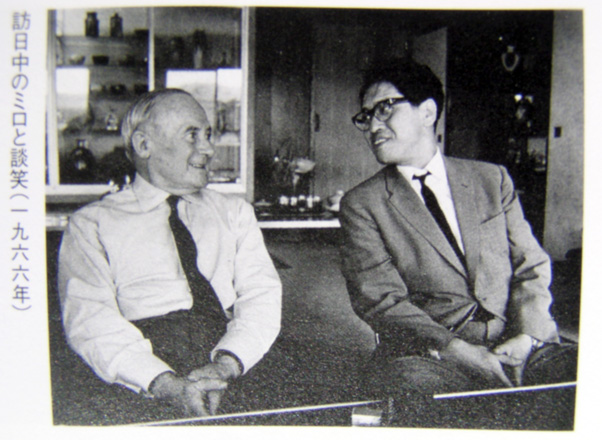 Miro et Yagi