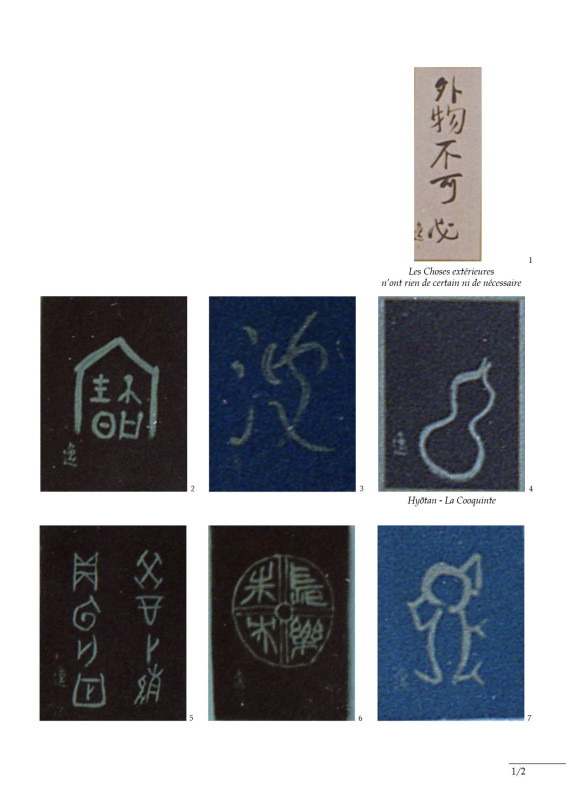 Calligraphies
