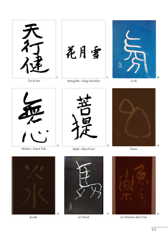 Calligraphies