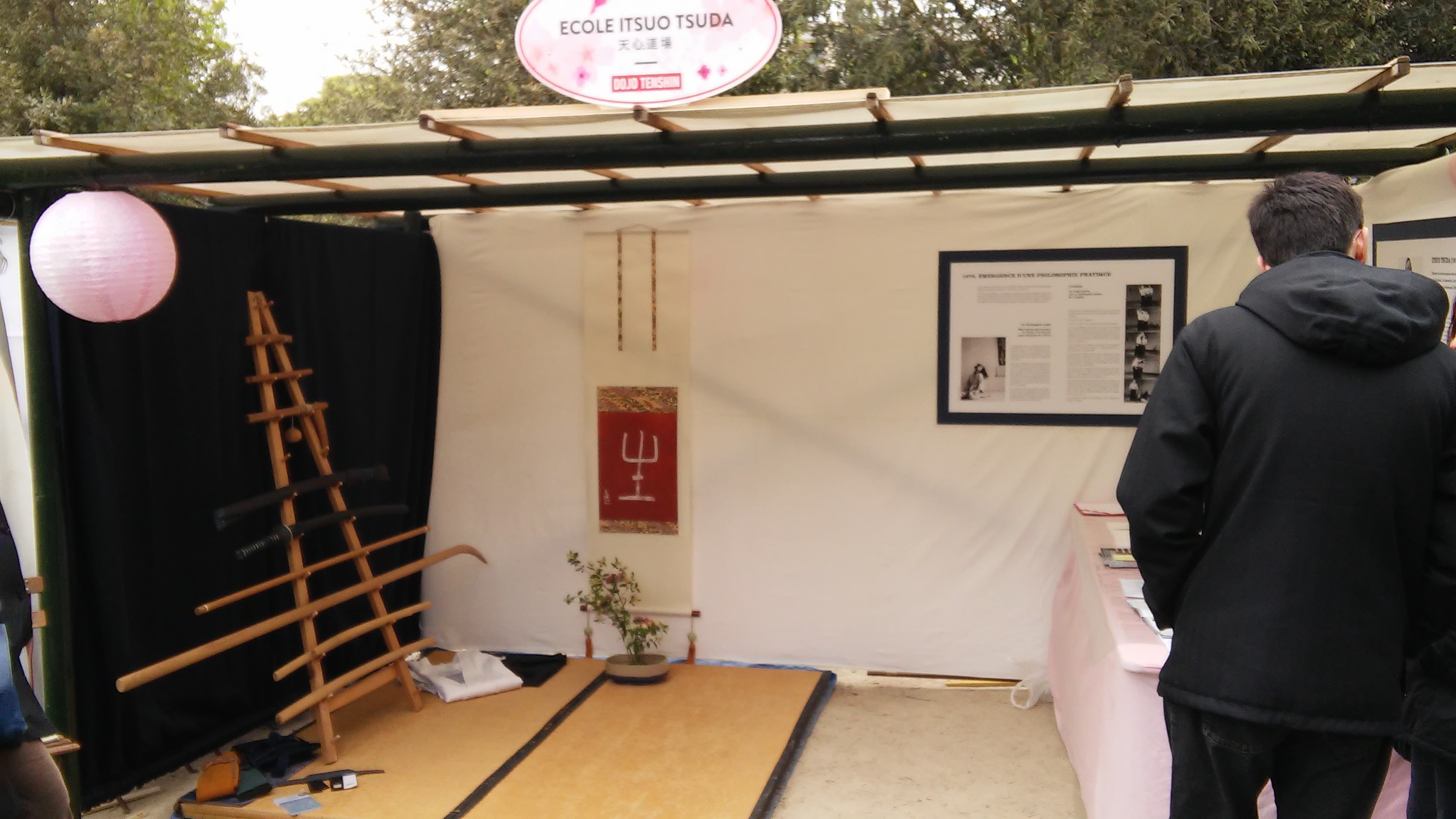 stand hanami