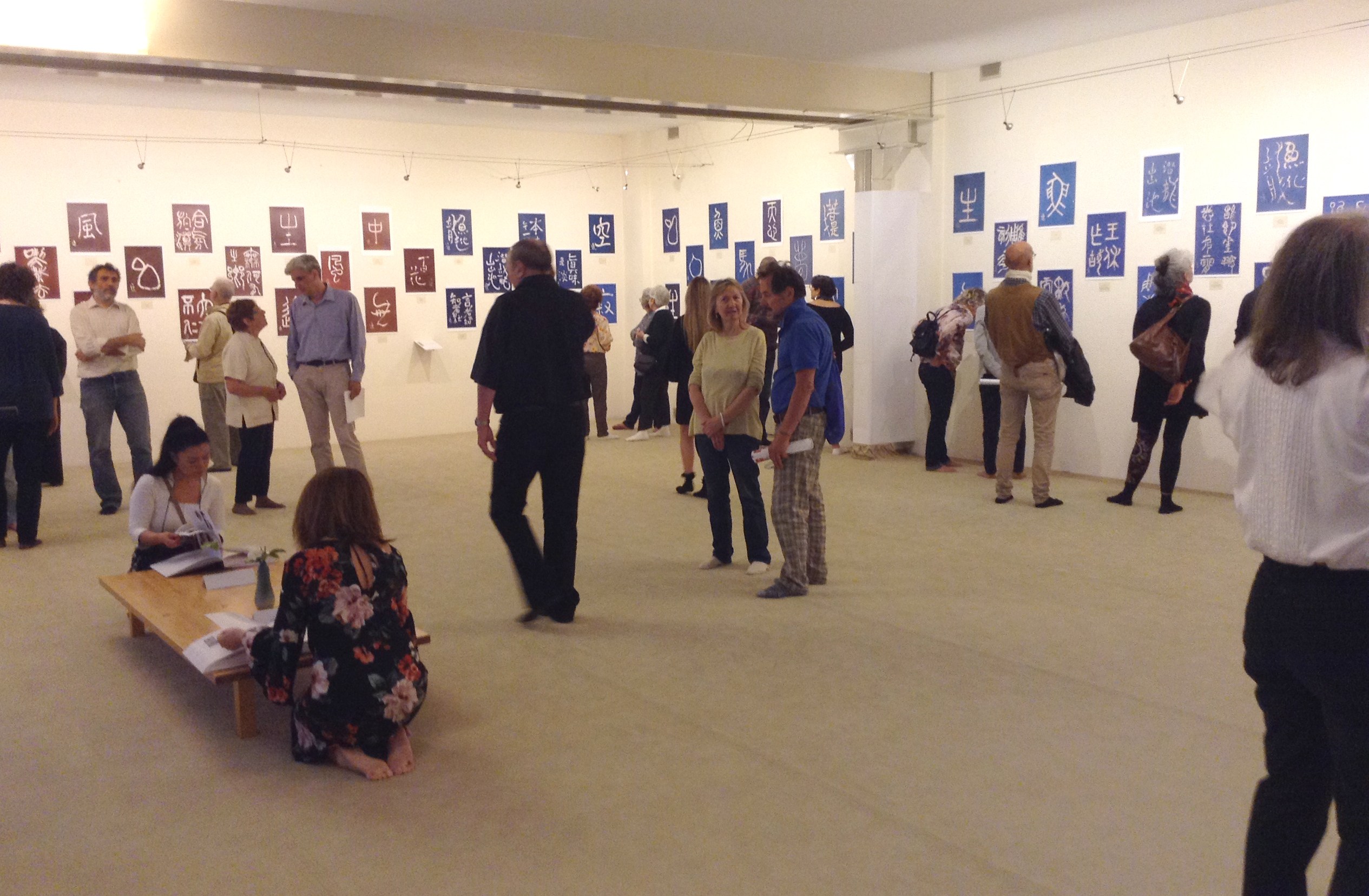 Exposition photographique dans l'espace tatamis