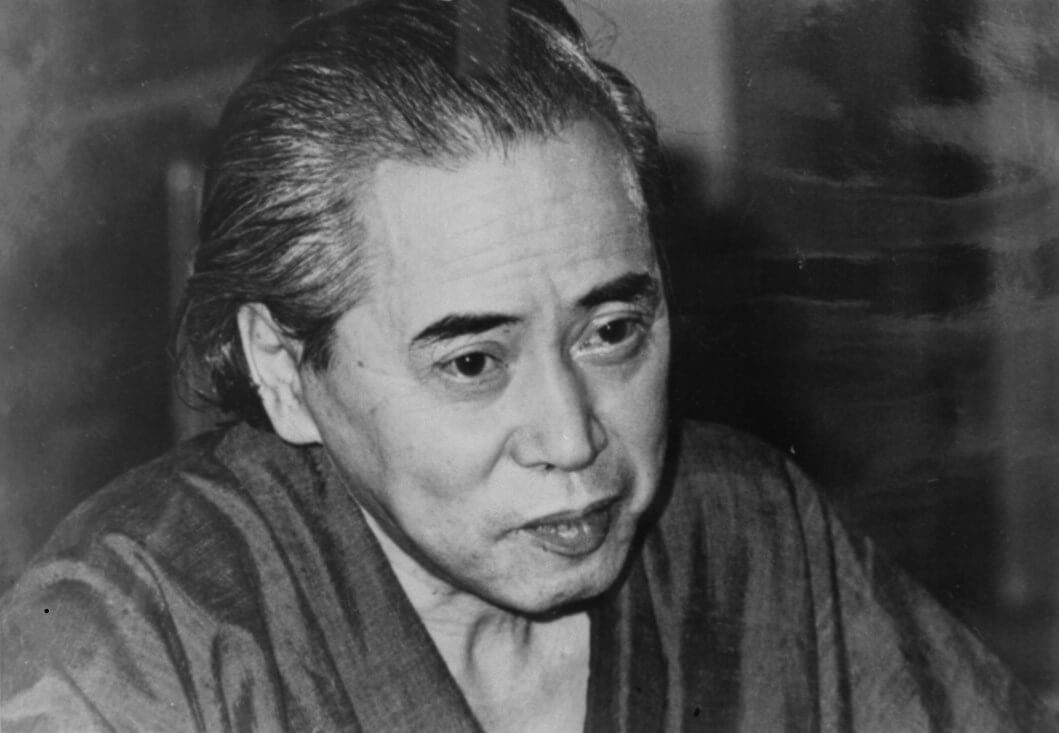 Noguchi Haruchika Sensei fondateur du Seitai Noguchi haruchika. Taiheki