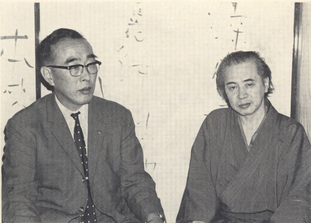 Maître Tsuda et Maître Noguchi