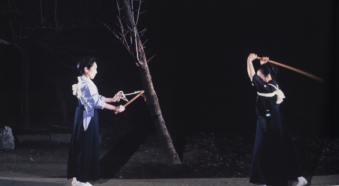 Naginat et kusarikama : Shimada Teruko. Article la violence